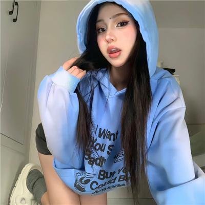河口人